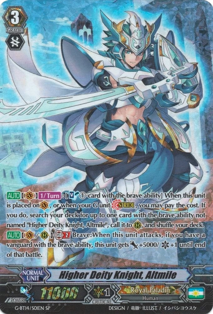 Image for Higher Deity Knight, Altmile (SP) (G-BT14: Divine Dragon Apocrypha) (G-BT14/S01EN) - Cardfight Vanguard