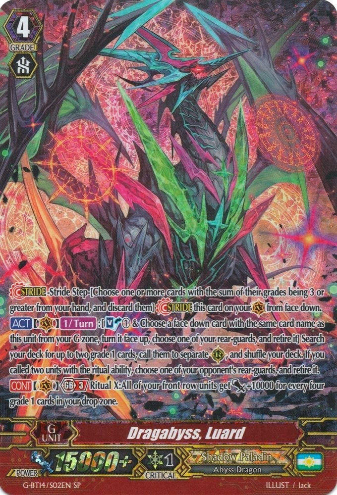 Image for Dragabyss, Luard (SP) (G-BT14: Divine Dragon Apocrypha) (G-BT14/S02EN) - Cardfight Vanguard