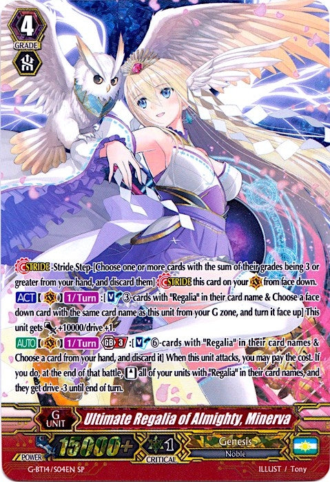 Image for Ultimate Regalia of Almighty, Minerva (SP) (G-BT14: Divine Dragon Apocrypha) (G-BT14/S04EN) - Cardfight Vanguard