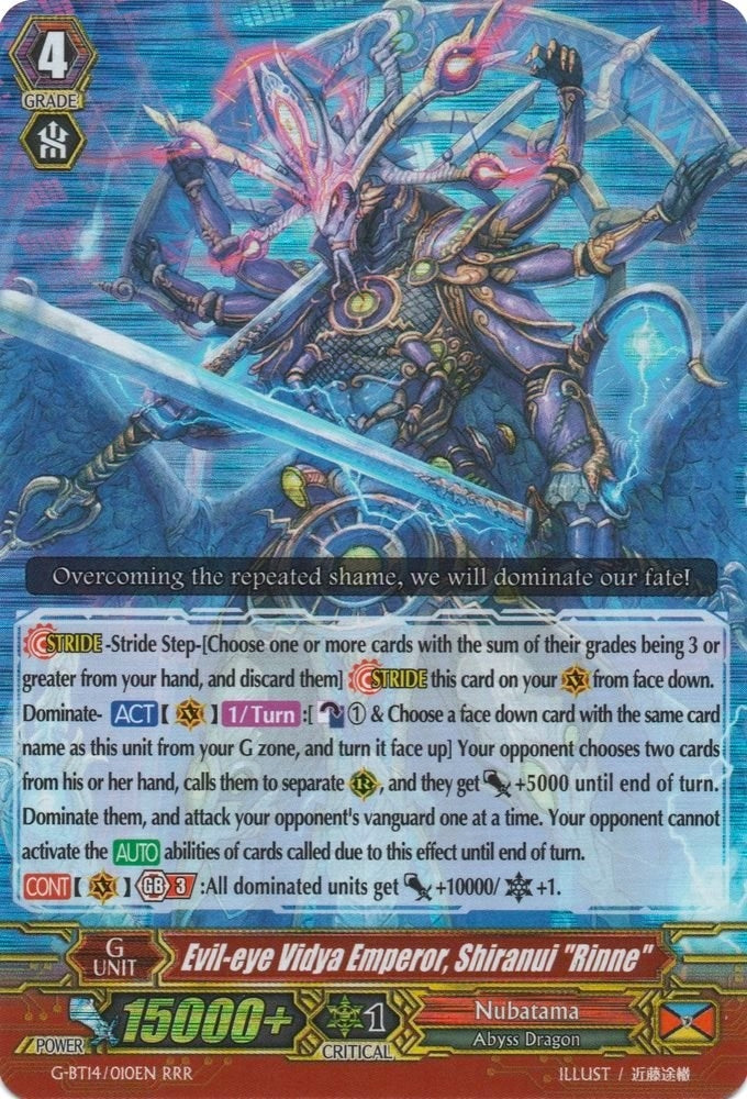 Image for Evil-eye Vidya Emperor, Shiranui "Rinne" (G-BT14: Divine Dragon Apocrypha) (G-BT14/010EN) - Cardfight Vanguard