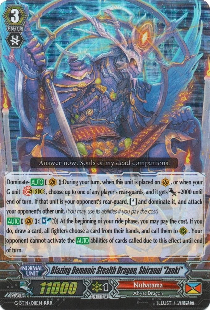 Image for Blazing Demonic Stealth Dragon, Shiranui "Zanki" (G-BT14: Divine Dragon Apocrypha) (G-BT14/011EN) - Cardfight Vanguard