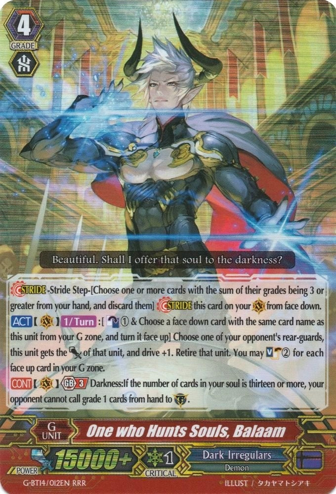 Image for One who Hunts Souls, Balaam (G-BT14: Divine Dragon Apocrypha) (G-BT14/012EN) - Cardfight Vanguard