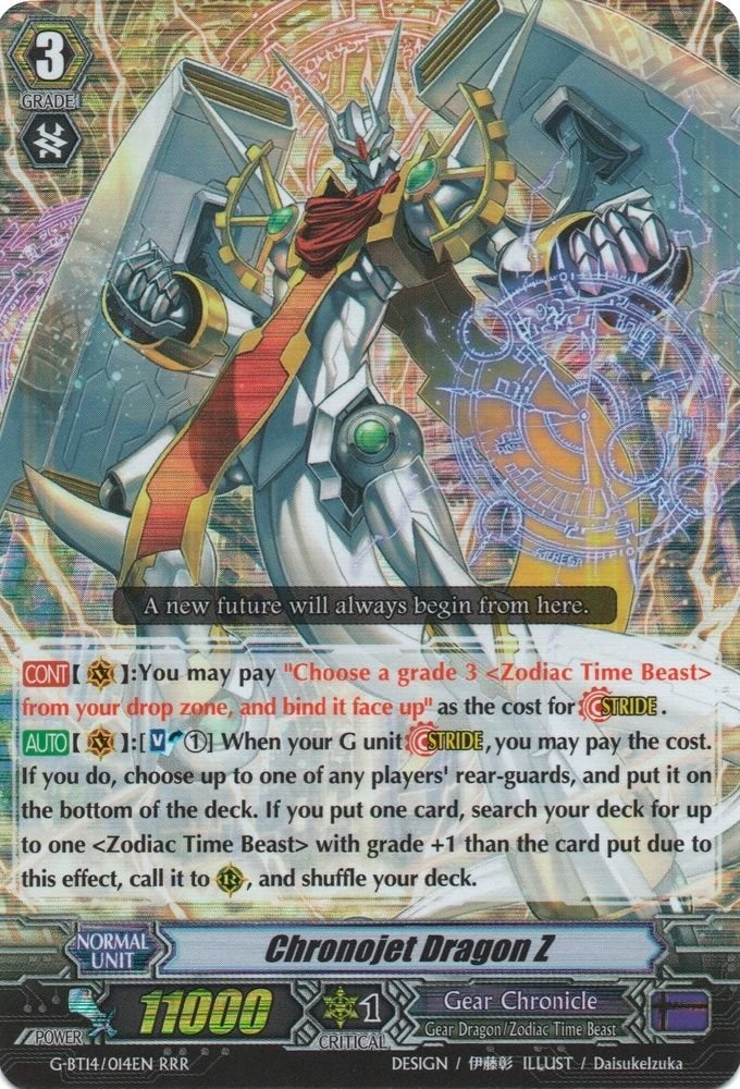 Image for Chronojet Dragon Z (G-BT14: Divine Dragon Apocrypha) (G-BT14/014EN) - Cardfight Vanguard