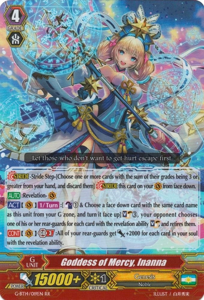 Image for Goddess of Mercy, Inanna (G-BT14: Divine Dragon Apocrypha) (G-BT14/019EN) - Cardfight Vanguard