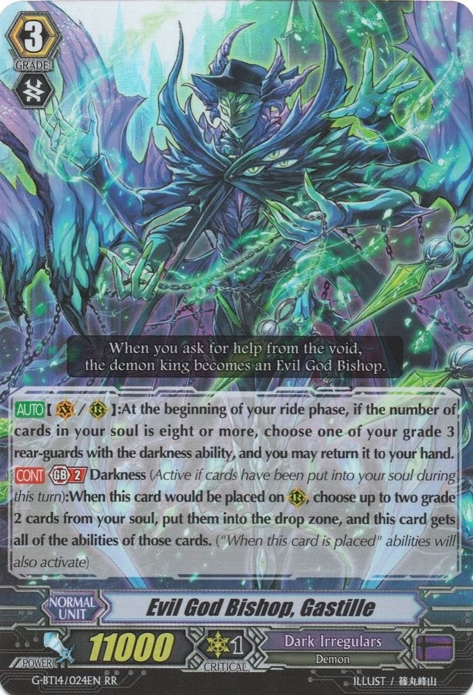 Image for Evil God Bishop, Gastille (G-BT14: Divine Dragon Apocrypha) (G-BT14/024EN) - Cardfight Vanguard