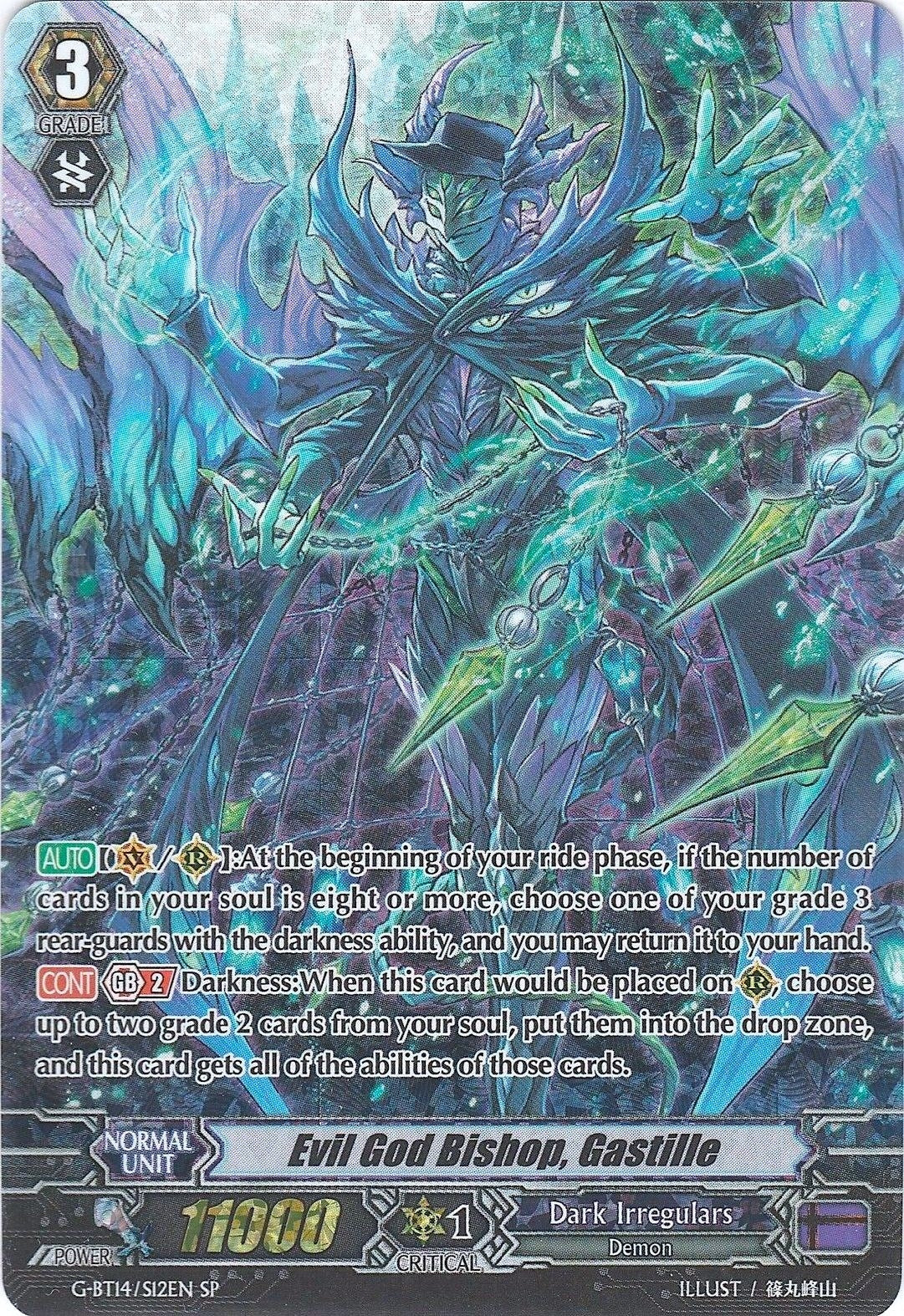 Image for Evil God Bishop, Gastille (SP) (G-BT14: Divine Dragon Apocrypha) (G-BT14/S12EN) - Cardfight Vanguard