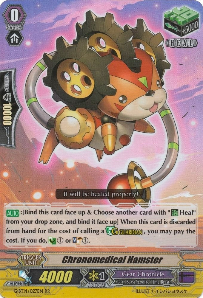 Image for Chronomedical Hamster (G-BT14: Divine Dragon Apocrypha) (G-BT14/027EN) - Cardfight Vanguard
