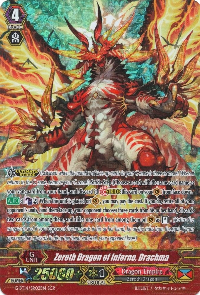 Image for Zeroth Dragon of Inferno, Drachma (SCR) (G-BT14: Divine Dragon Apocrypha) (G-BT14/SR02EN) - Cardfight Vanguard