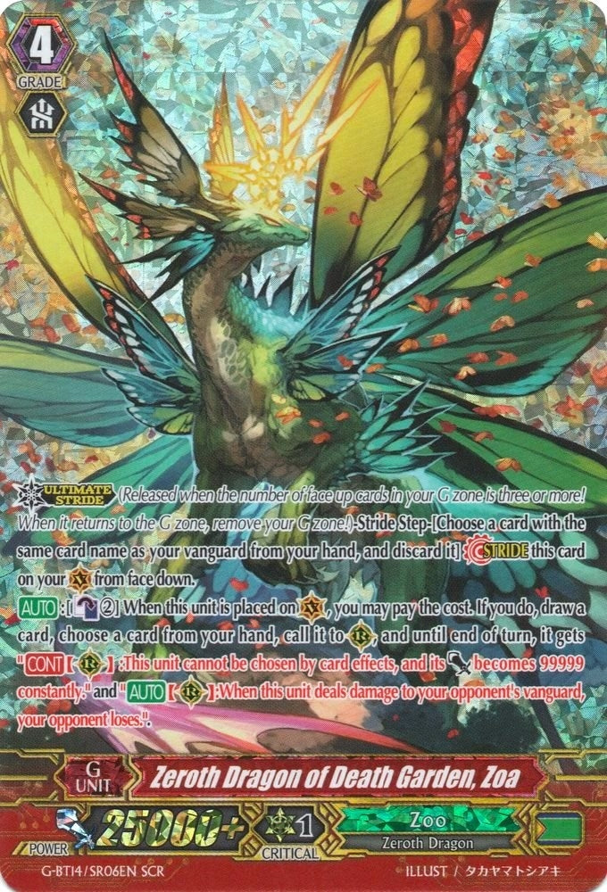 Image for Zeroth Dragon of Death Garden, Zoa (SCR) (G-BT14: Divine Dragon Apocrypha) (G-BT14/SR06EN) - Cardfight Vanguard