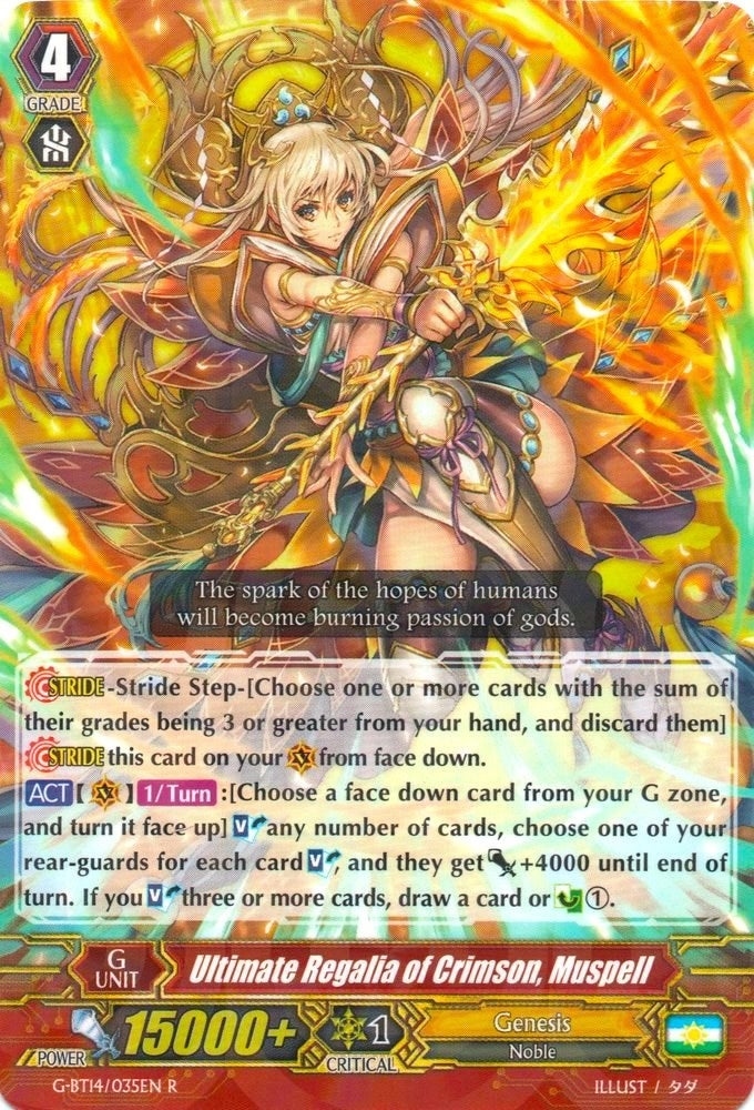 Image for Ultimate Regalia of Crimson, Muspell (G-BT14: Divine Dragon Apocrypha) (G-BT14/035EN) - Cardfight Vanguard