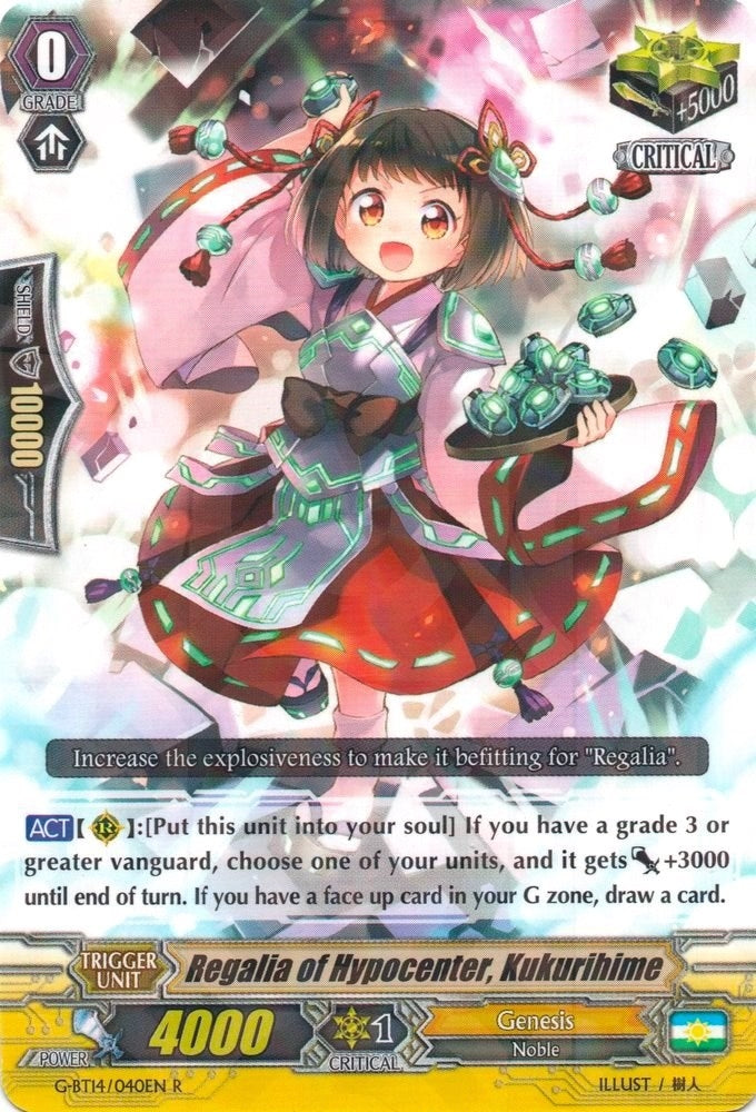 Image for Regalia of Hypocenter, Kukurihime (G-BT14: Divine Dragon Apocrypha) (G-BT14/040EN) - Cardfight Vanguard