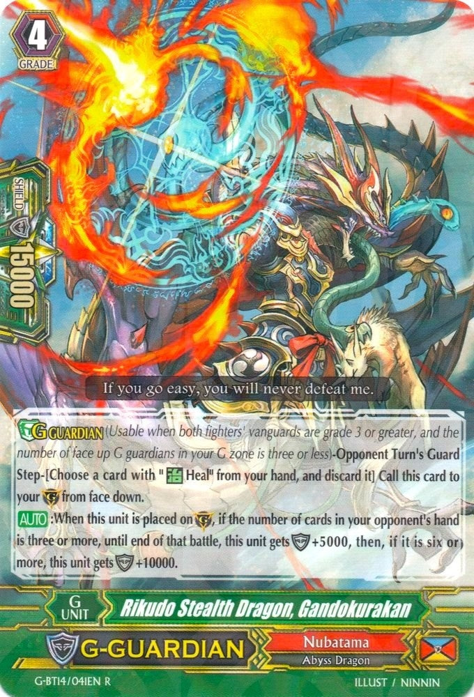 Image for Rikudo Stealth Dragon, Gandokurakan (G-BT14: Divine Dragon Apocrypha) (G-BT14/041EN) - Cardfight Vanguard