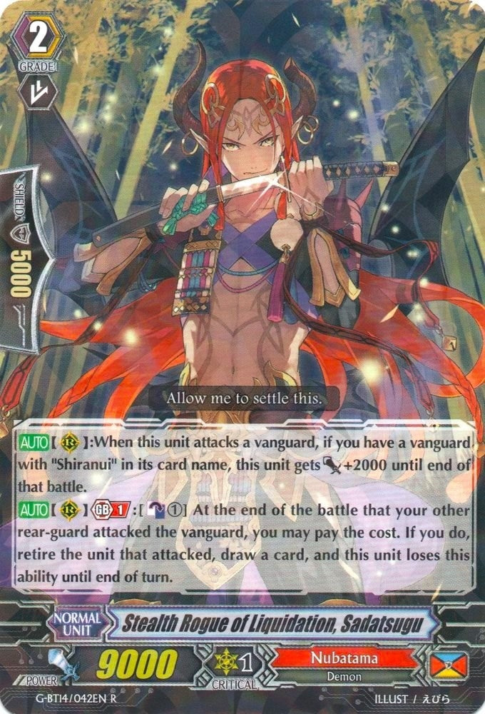 Image for Stealth Rogue of Liquidation, Sadatsugu (G-BT14: Divine Dragon Apocrypha) (G-BT14/042EN) - Cardfight Vanguard