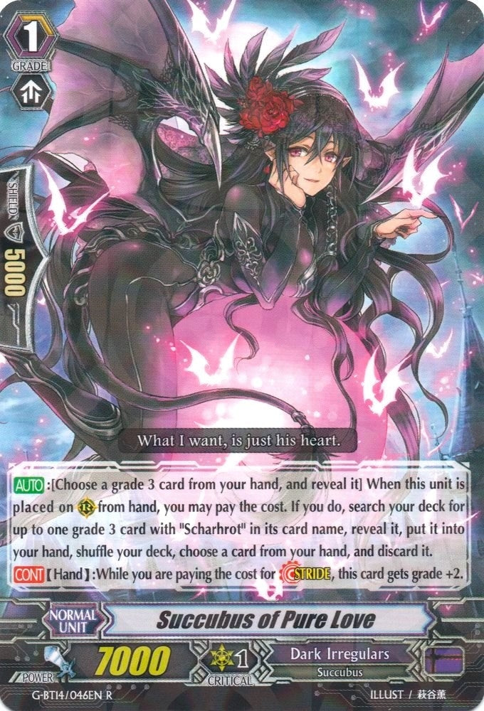 Image for Succubus of Pure Love (G-BT14: Divine Dragon Apocrypha) (G-BT14/046EN) - Cardfight Vanguard
