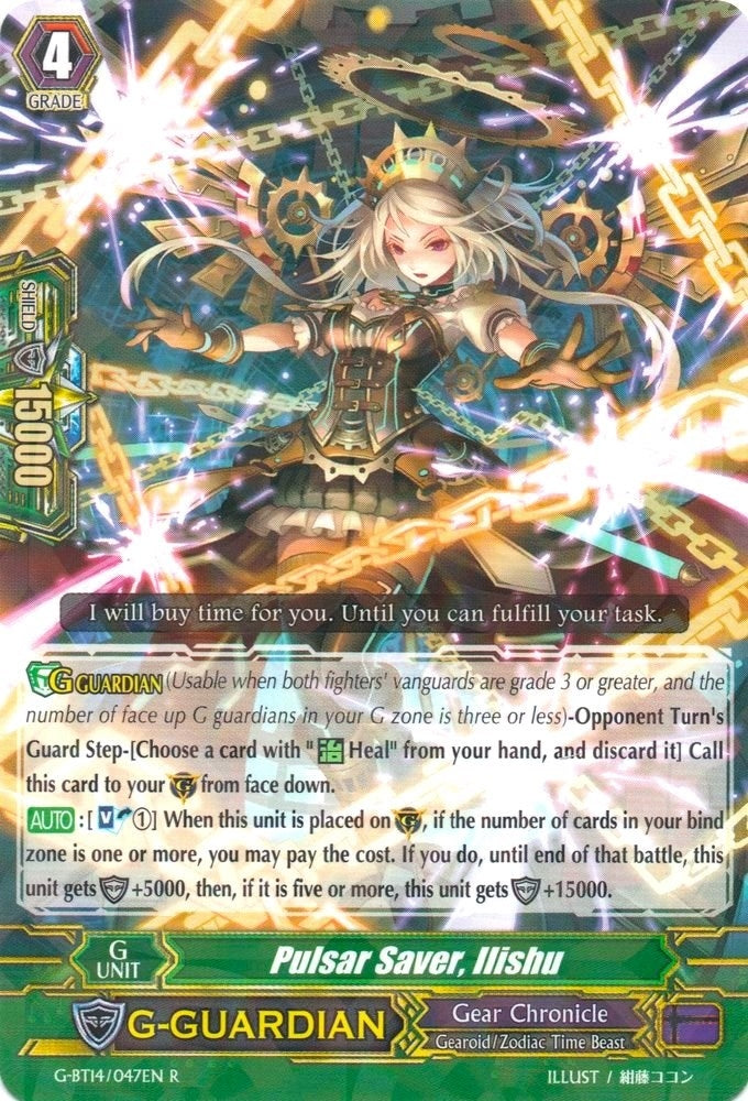 Image for Pulsar Saver, Ilishu (G-BT14: Divine Dragon Apocrypha) (G-BT14/047EN) - Cardfight Vanguard
