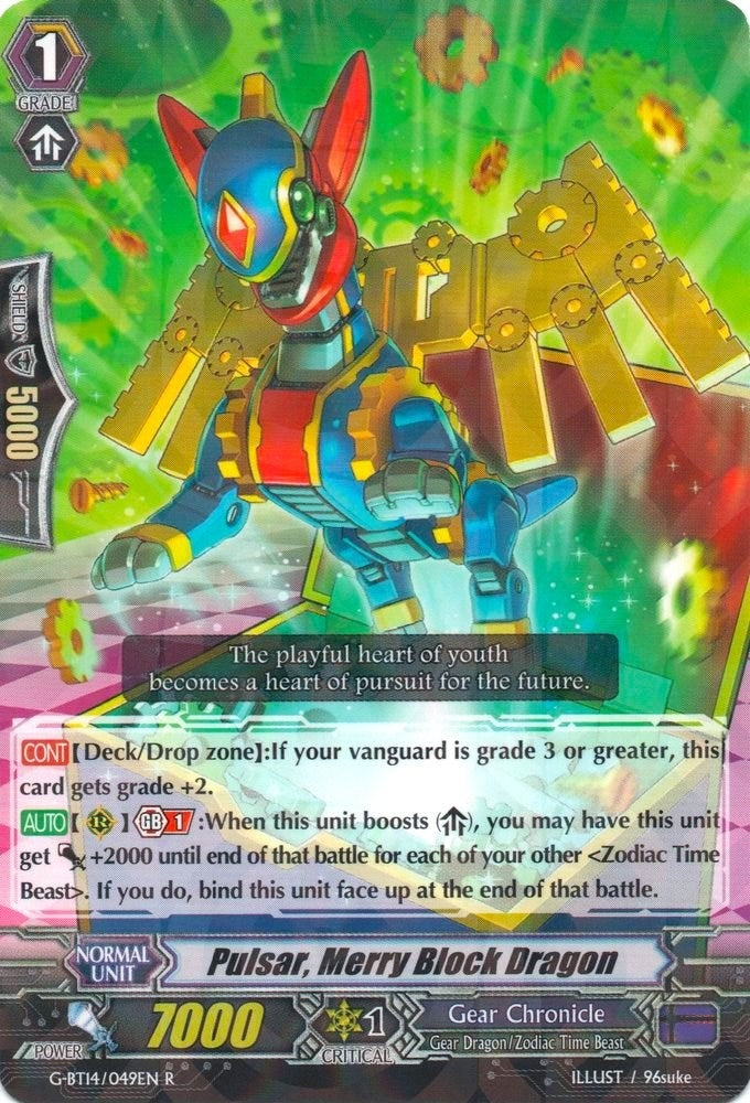 Image for Pulsar, Merry Block Dragon (G-BT14: Divine Dragon Apocrypha) (G-BT14/049EN) - Cardfight Vanguard