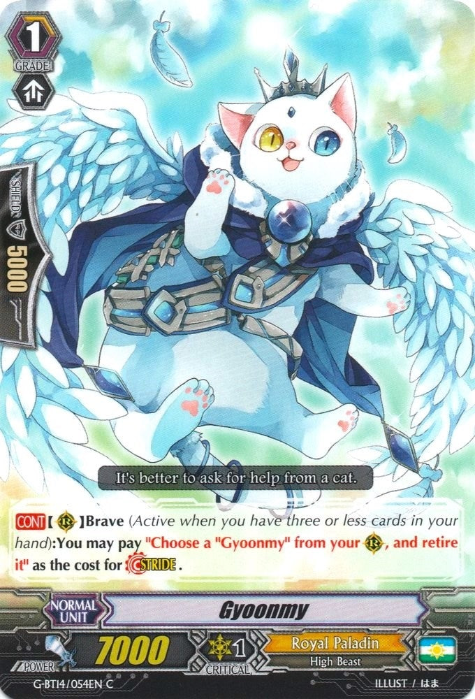 Image for Gyoonmy (G-BT14: Divine Dragon Apocrypha) (G-BT14/054EN) - Cardfight Vanguard