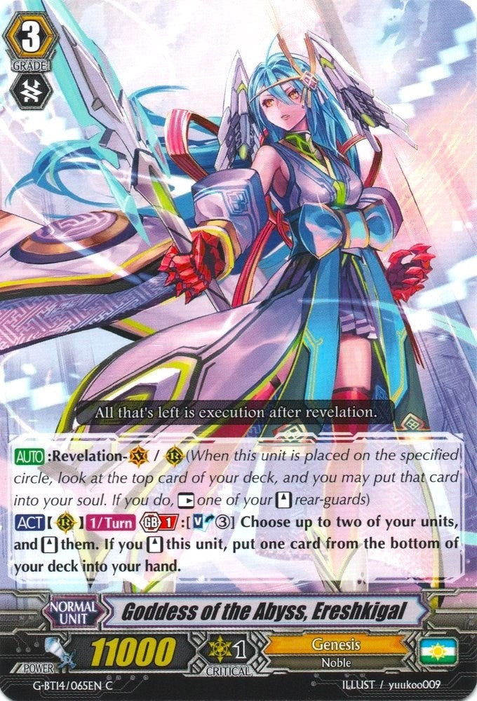 Image for Goddess of the Abyss, Ereshkigal (G-BT14: Divine Dragon Apocrypha) (G-BT14/065EN) - Cardfight Vanguard