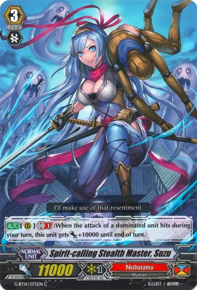 Image for Spirit-calling Stealth Master, Suzu (G-BT14: Divine Dragon Apocrypha) (G-BT14/075EN) - Cardfight Vanguard