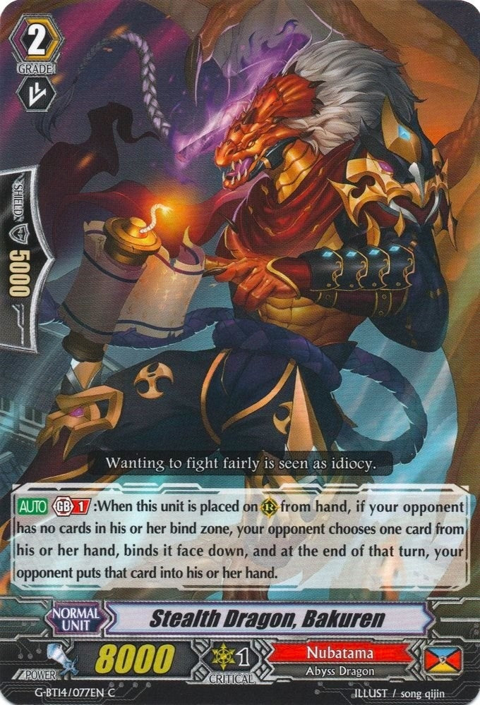 Image for Stealth Dragon, Bakuren (G-BT14: Divine Dragon Apocrypha) (G-BT14/077EN) - Cardfight Vanguard