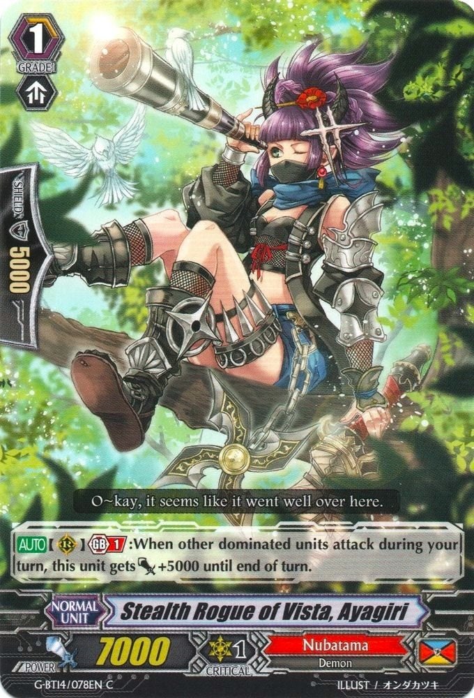 Image for Stealth Rogue of Vista, Ayagiri (G-BT14: Divine Dragon Apocrypha) (G-BT14/078EN) - Cardfight Vanguard