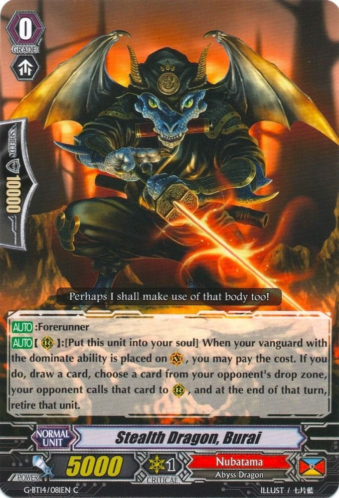 Image for Stealth Dragon, Burai (G-BT14: Divine Dragon Apocrypha) (G-BT14/081EN) - Cardfight Vanguard