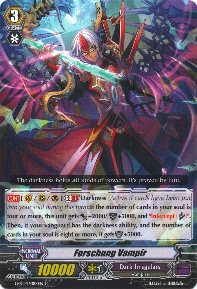 Image for Forschung Vampir (G-BT14: Divine Dragon Apocrypha) (G-BT14/083EN) - Cardfight Vanguard