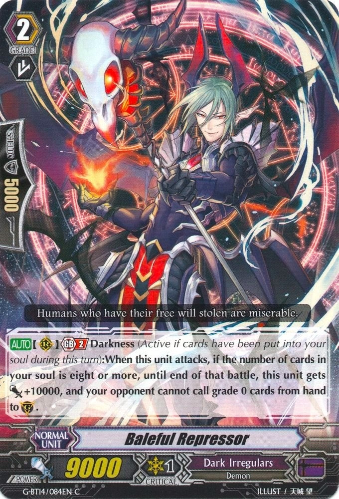 Image for Baleful Repressor (G-BT14: Divine Dragon Apocrypha) (G-BT14/084EN) - Cardfight Vanguard