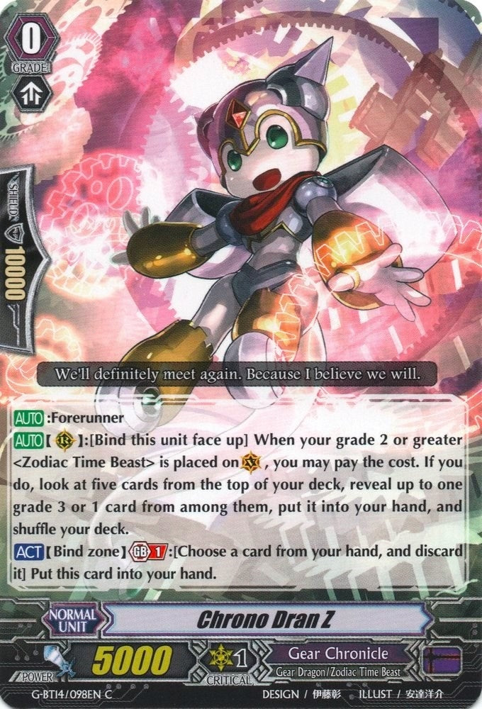 Image for Chrono Dran Z (G-BT14: Divine Dragon Apocrypha) (G-BT14/098EN) - Cardfight Vanguard
