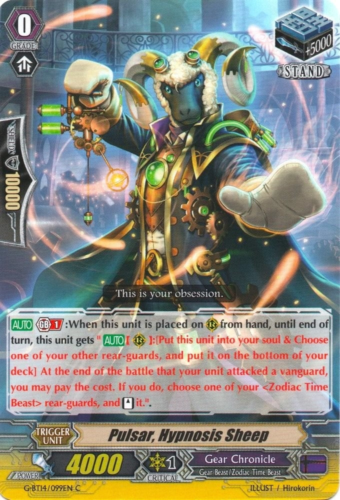 Image for Pulsar, Hypnosis Sheep (G-BT14: Divine Dragon Apocrypha) (G-BT14/099EN) - Cardfight Vanguard