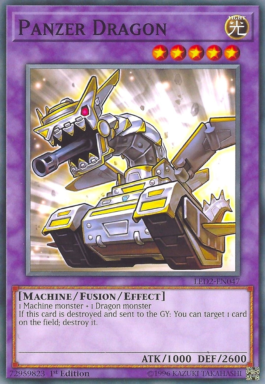 Image for Panzer Dragon (Legendary Duelists: Ancient Millennium) (LED2-EN047) - YuGiOh