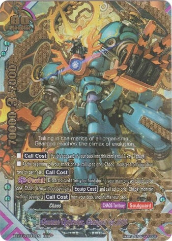Image for Genome Upgrader, Geargod ver.1000 (Driven to Disorder) (X-CBT-B/0006EN) - Future Card BuddyFight