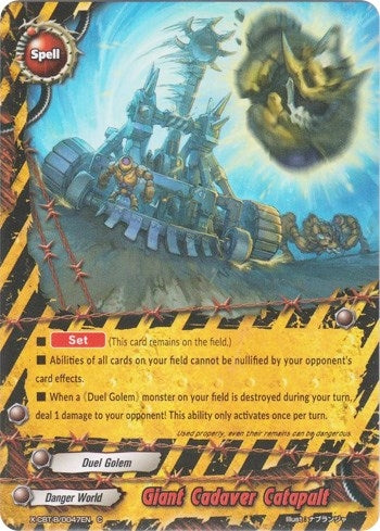 Image for Giant Cadaver Catapult (Driven to Disorder) (X-CBT-B/0047EN) - Future Card BuddyFight