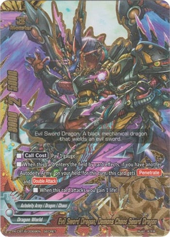 Image for Evil Sword Dragon, Demons Chaos Sword Dragon (Driven to Disorder) (X-CBT-B/0069EN) - Future Card BuddyFight