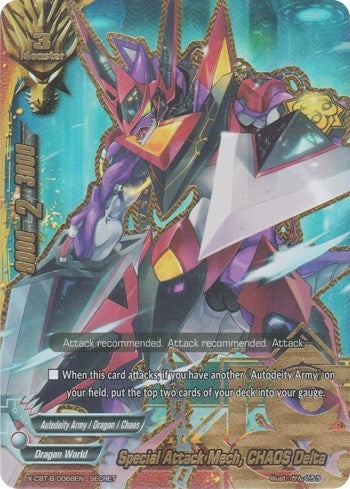 Image for Special Attack Mech, CHAOS Delta (Driven to Disorder) (X-CBT-B/0068EN) - Future Card BuddyFight