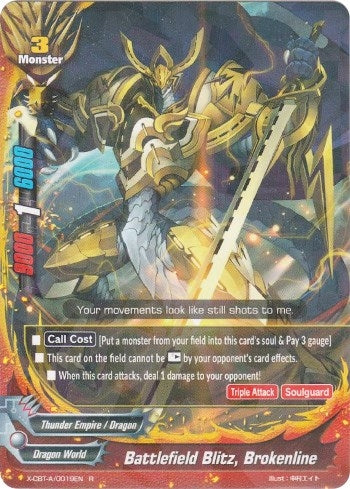 Image for Battlefield Blitz, Brokenline (Driven to Disorder) (X-CBT-A/0019EN) - Future Card BuddyFight