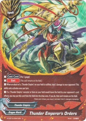 Image for Thunder Emperor's Orders (Driven to Disorder) (X-CBT-A/0041EN) - Future Card BuddyFight