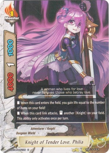 Image for Knight of Tender Love, Philia (Driven to Disorder) (X-CBT-A/0051EN) - Future Card BuddyFight