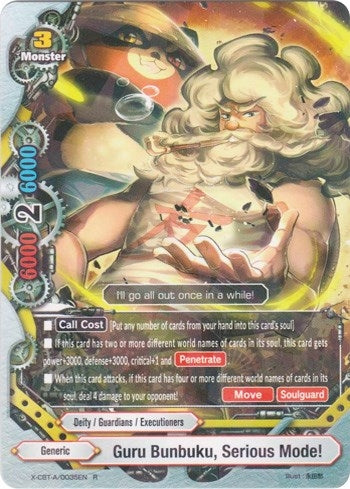 Image for Guru Bunbuku, Serious Mode! (Driven to Disorder) (X-CBT-A/0035EN) - Future Card BuddyFight