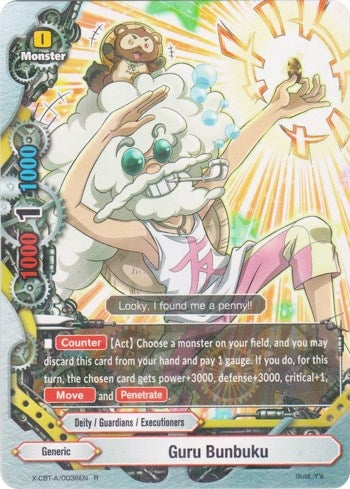 Image for Guru Bunbuku (Driven to Disorder) (X-CBT-A/0036EN) - Future Card BuddyFight