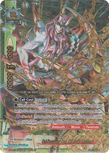 Image for Oni-Devouring Oni, Kid Ibuki "Arabone" (Driven to Disorder) (X-CBT-B/0078EN) - Future Card BuddyFight