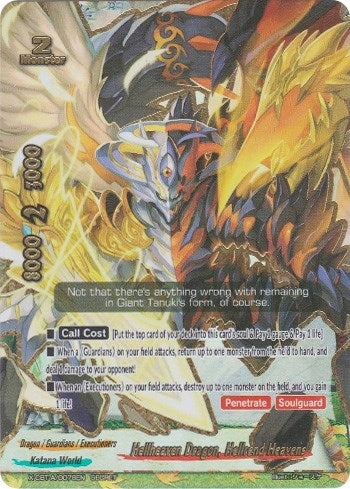 Image for Hellheaven Dragon, Hellrend Heavens (Driven to Disorder) (X-CBT-A/0078EN) - Future Card BuddyFight