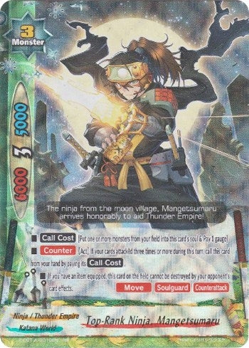 Image for Top-Rank Ninja, Mangetsumaru (Driven to Disorder) (X-CBT-A/0010EN) - Future Card BuddyFight