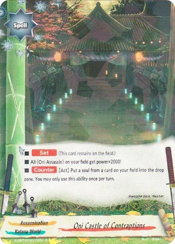Image for Oni Castle of Contraptions (Driven to Disorder) (X-CBT-B/0033EN) - Future Card BuddyFight