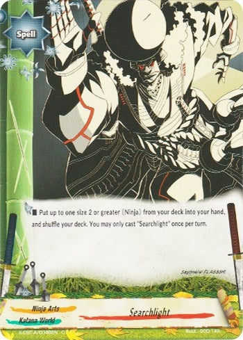 Image for Searchlight (Driven to Disorder) (X-CBT-A/0046EN) - Future Card BuddyFight