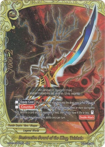 Image for Destructive Sword of the King, Trishula (Driven to Disorder) (X-CBT-A/0003EN) - Future Card BuddyFight