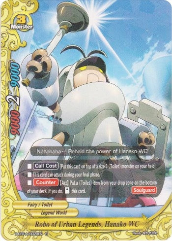 Image for Robo of Urban Legends, Hanako WC (Driven to Disorder) (X-CBT-A/0029EN) - Future Card BuddyFight