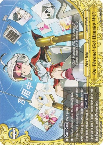 Image for On Throne! Go! Hanako WC! (Driven to Disorder) (X-CBT-A/0055EN) - Future Card BuddyFight