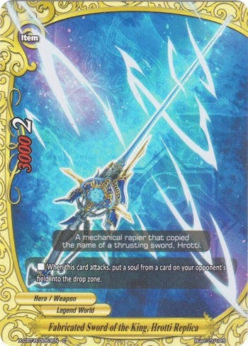Image for Fabricated Sword of the King, Hrotti Replica (Driven to Disorder) (X-CBT-B/0063EN) - Future Card BuddyFight