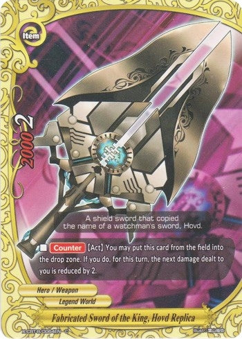Image for Fabricated Sword of the King, Hovd Replica (Driven to Disorder) (X-CBT-B/0064EN) - Future Card BuddyFight